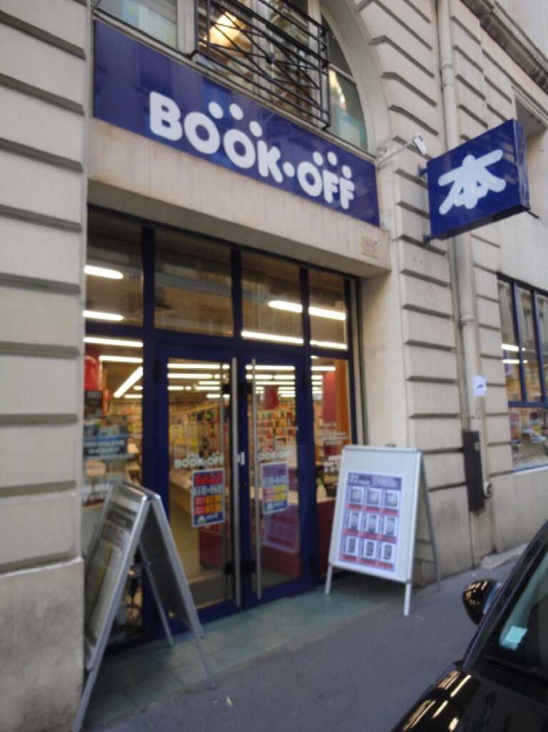 ブックオフ BOOKOFF Paris Opera Store