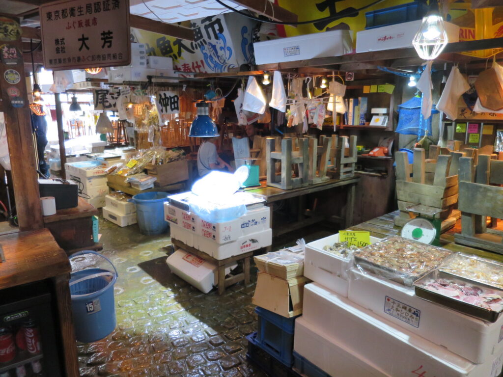 Kodawari – Tsukiji こだわり　築地