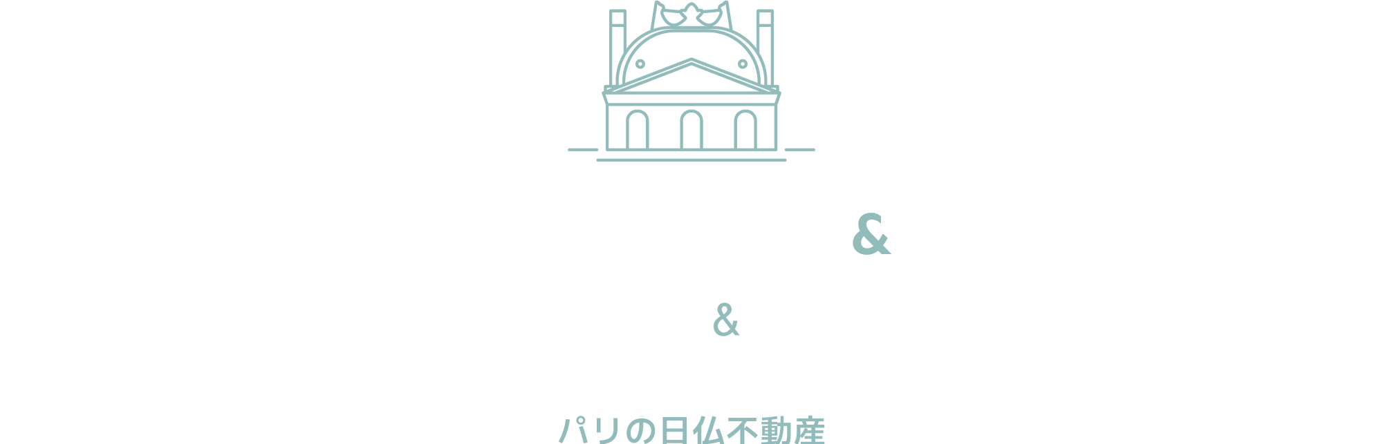 フランス不動産&パートナーズ FRANCE FUDOSAN & PARTNERS