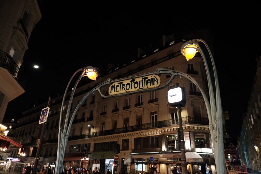 Vendre un bien rapidement à Paris : le guide